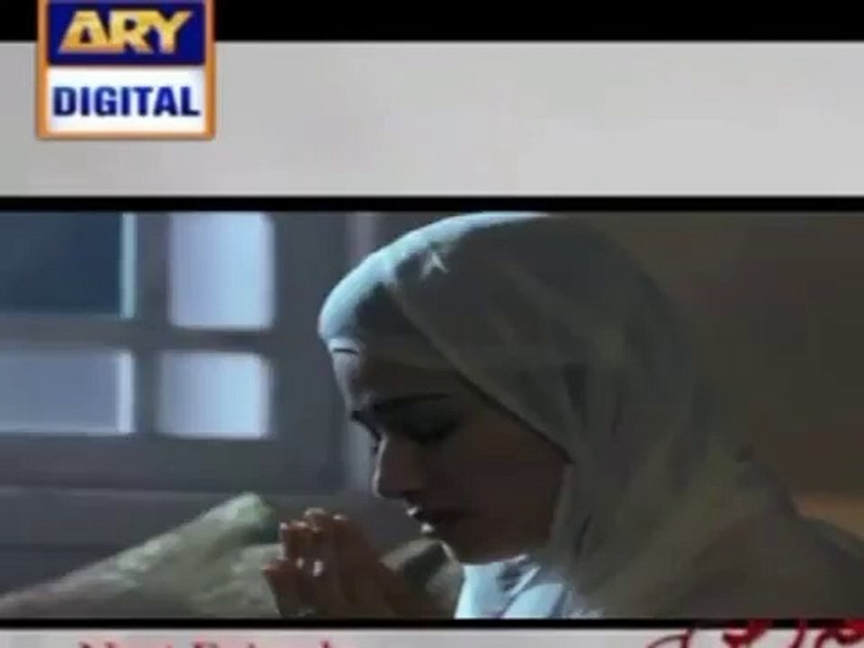 Aitraz Episode 20 Promo