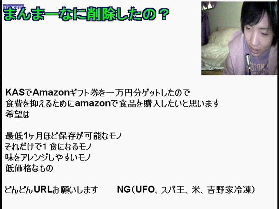 ARIMA20090409