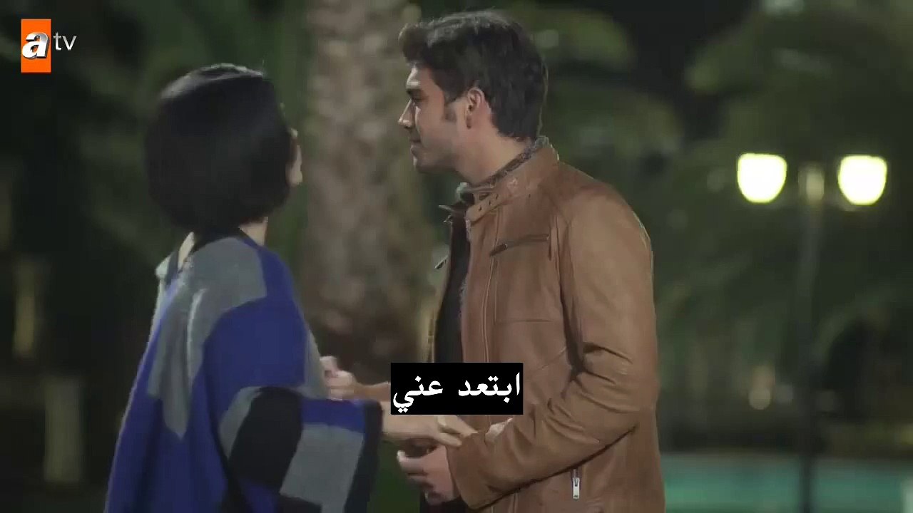 مسلسل عودة الى المنزل Eve Dönüş - اعلان الحلقة...