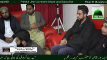 Qari Shahid Mehmood Duwa _ Naat 2015 Mehfil e Naat Opening Of Naveed Studio (1)