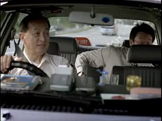 New 2016 Funny Things - Funny Videos - Funny Singapore Mcdonalds Ad