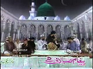 Pegham Saba Laayi Hai - Aaya Hai Bulawa Mujhe Darbar-e-Nabi_xvid