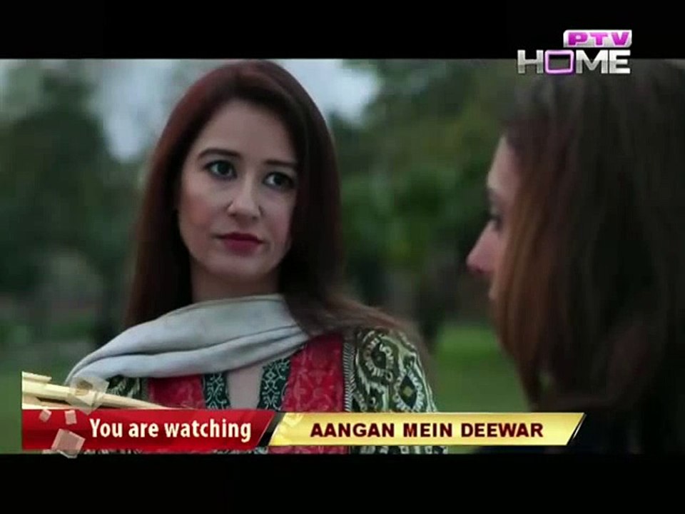 Angan Mein Deewar Episode 22 on Ptv Home