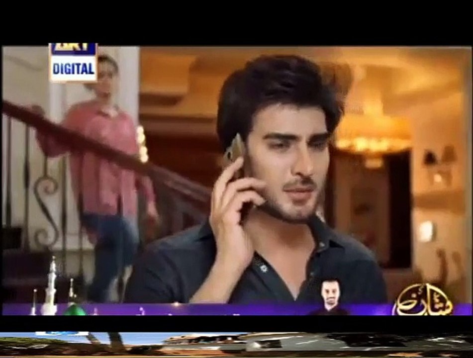 Aitraaz ep 19