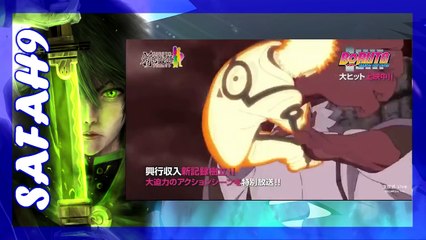 Naruto and sasuke vs momoshiki