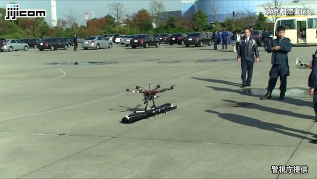 Au Japon, la police s'équipe de drones pour ... surveiller les drones