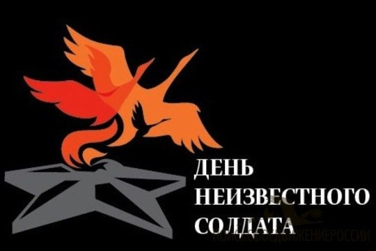 духовой оркестр штаба Тихоокеанского флота