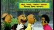 Puppet Show - Lot Pot - Episode 120 - Motu Patlu Samajh Seva - Kids Cartoon Tv Serial - Hindi , Animated cinema and cartoon movies HD Online free video Subtitles and dubbed Watch 2016