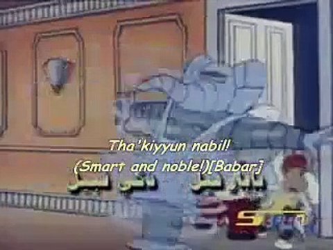 Babar بابار- Arabic Opening + Subs&Trans