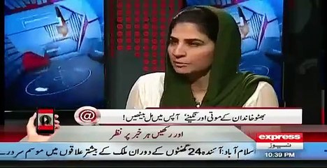 Ahmed Qureshi tried His Best Today to make Tanveer Zamani reveal!