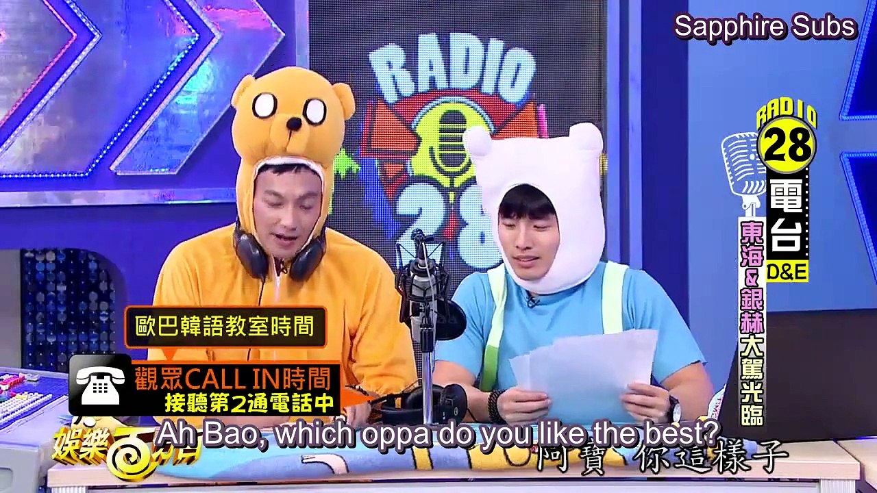 D&E in 100% Entertainment EP 1
