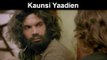 Fox Star Quickies - Hamari Adhuri Kahani - Kaunsi Yaadien