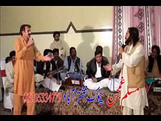 Pashto New Song 2015 Pashto Album Kaliwal Janaan Album Part-5