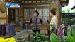 My Love, Madame Butterfly Episode 13 [English Substitles]