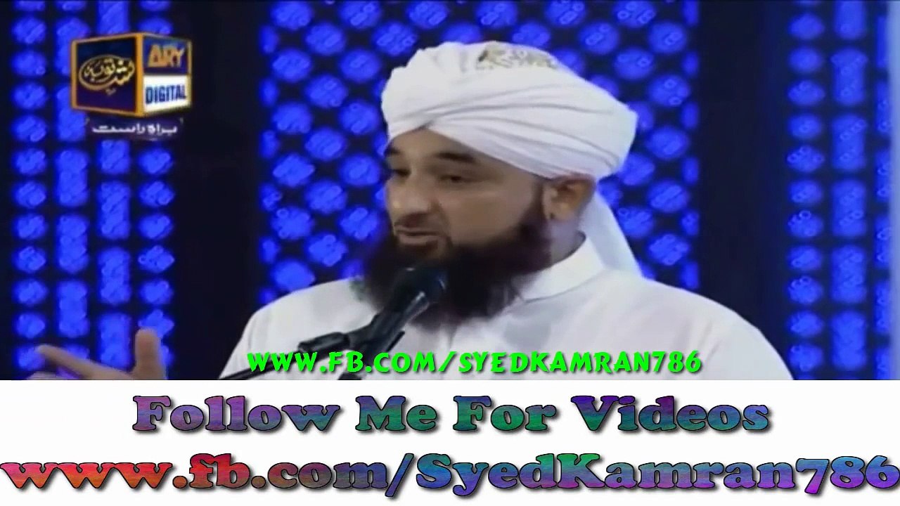 New Speech 2015"جوانی میں توبہ کا اِنعام-Jawani Main Tooba Ka Inaam"Muhammad Raza SaQib Mustafai