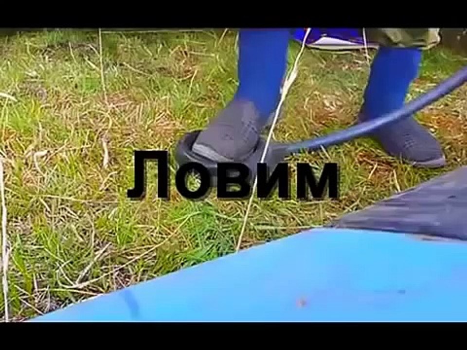 Демагоги о рыбалке 7 прикол