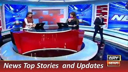 ARY News Headlines 19 December 2015, 2100