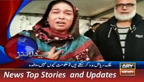 ARY News Headlines 20 December 2015, 0000 Pakistan News