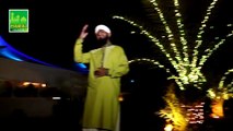 Aaj Aye Nabiyon Ke Sardar Marhaba HD Full Video Naat [2016] Muhammad Waqas Raza Qadri - Naat Online