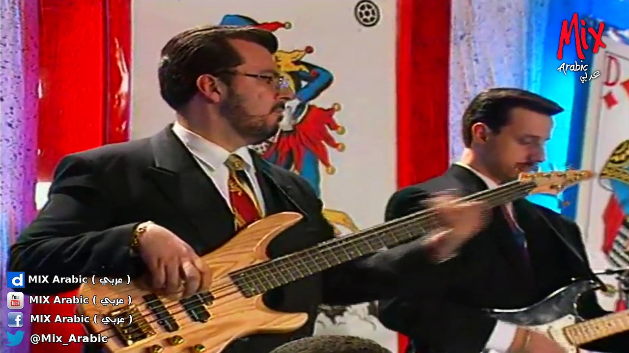 رامي عياش _ بغنيلها بدقلها ( فيديو كليب حفلة ) 1997 HD