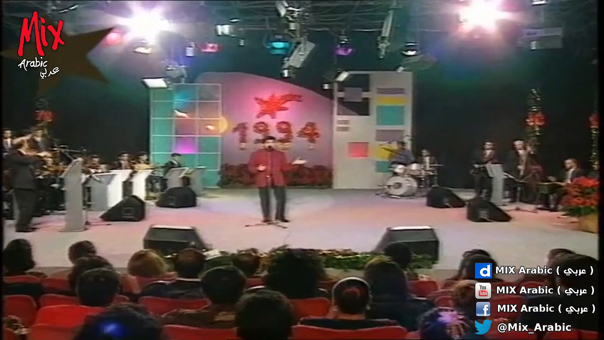 ⁣وائل كفوري _ ليل ورعد وريح ( فيديو كليب حفلة ) 1995 HD