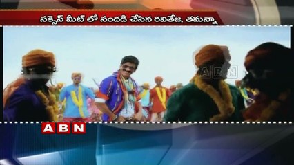 Ravi Teja and Tamanna at Bengal Tiger Success meet