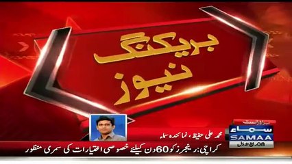 Amir Liaquat Reaches 90