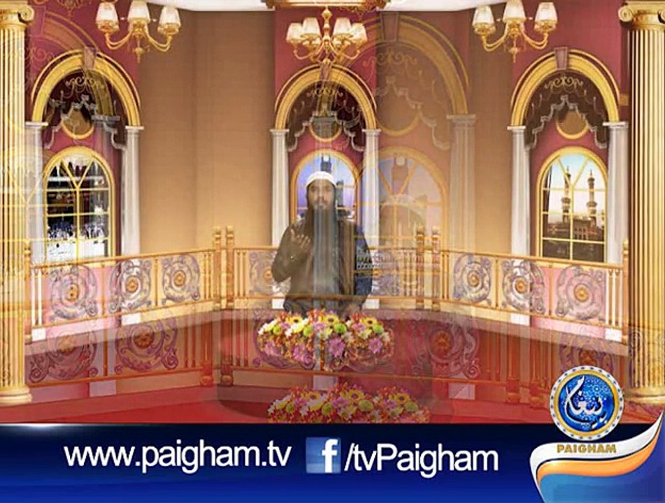 Hamad : Main Banda e Assi By  Jaffar Tayyar