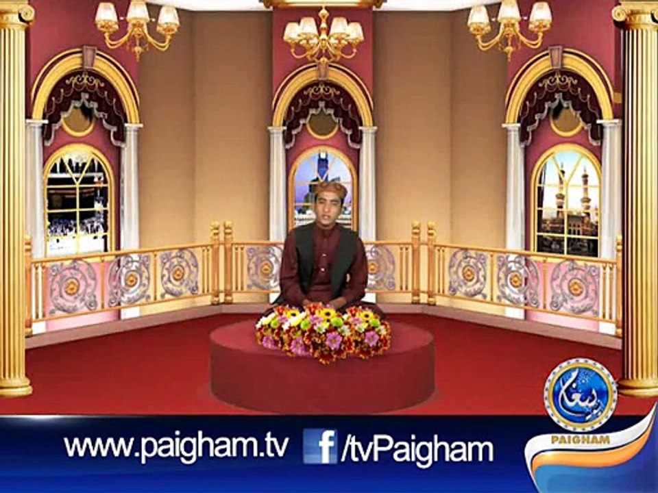 Hamad : sub Ki Zuban Pey By Khalil Ur Rehman