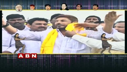 Anam Brothers publicity after joining TDP leader ; Running Commentary