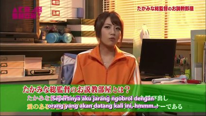 Yukirin & Takamina - Kamar Konsultasi Takamina 140531 (Indonesian Sub)