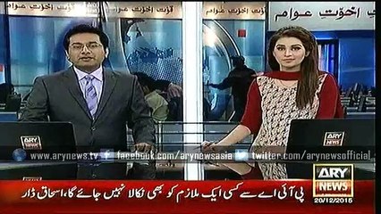 Headlines – 1100 – Sunday – 20 – Dec – 2015