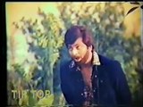 Jaan-e-Jaan Tere Siwa Kuch Nahi Hey, Ghirao 1981 - Nadeem, Shabnam