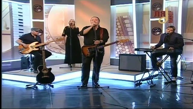 Вячеслав Быков - Девочка моя (Телеканал Ля Минор)