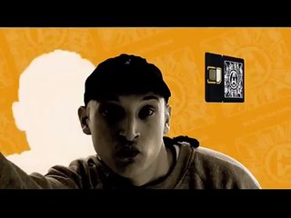 ЧЕН - Тариф Альтернативный!