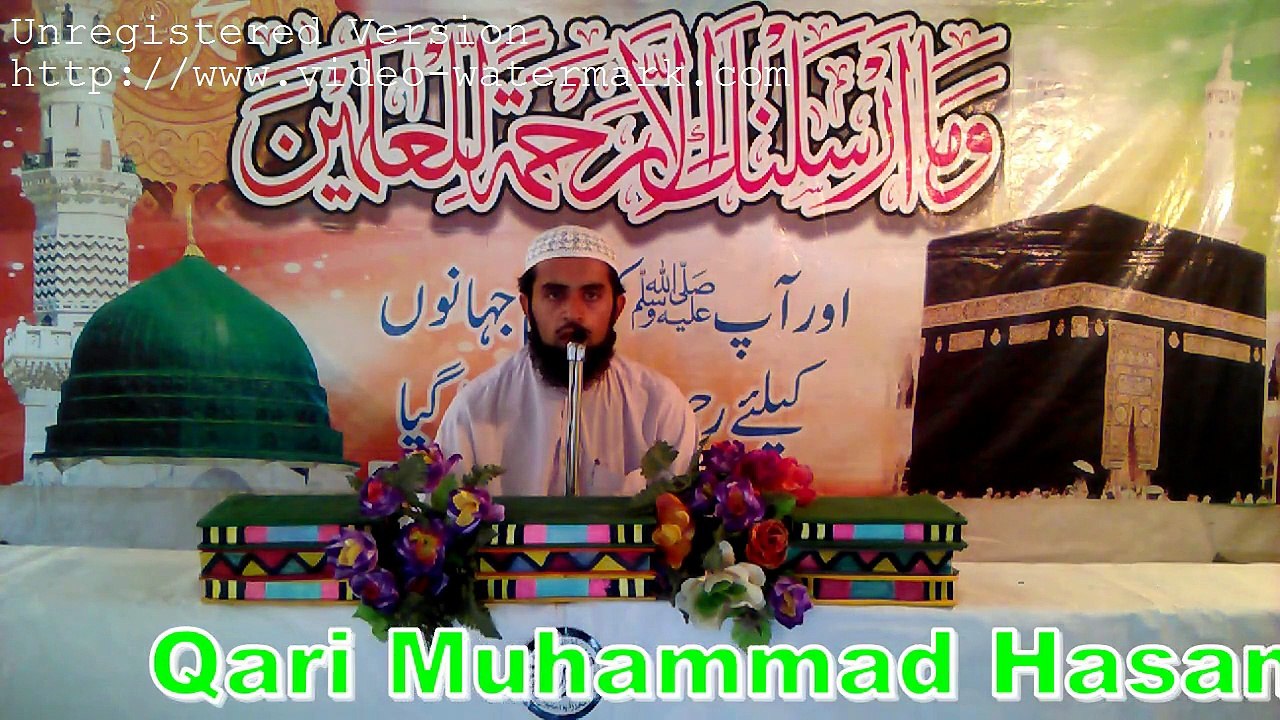 Best Tilawat e QURAN e Pak Qari Muhammad Hasan SB