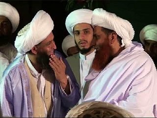 Sarkaar Bathery ny I NAATS I VIDEO NAATS