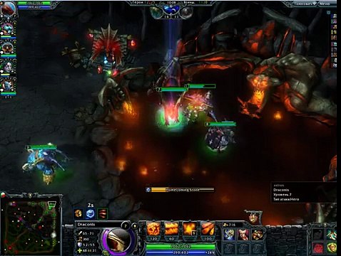 Heroes of Newerth как играют девушки play as a girl