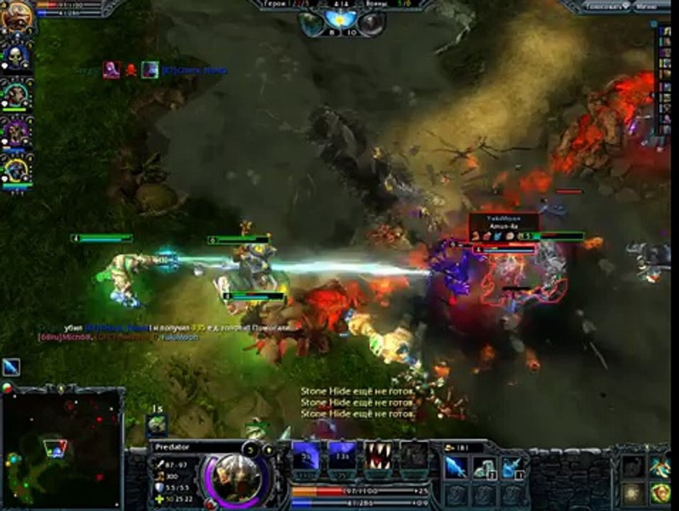 Heroes of Newerth крутая тактика steep tactics