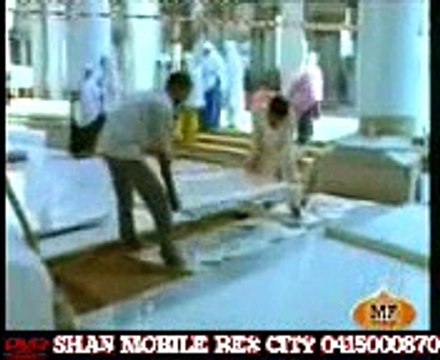 Zameen Maili Nahi Hoti - Farhan Ali Qadri Full Video Naat 2007