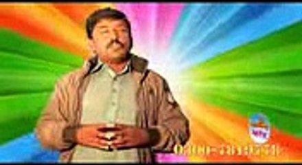 IMRAN SAGAR  UPLOD BY SANGAM MOVI