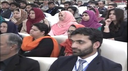 President Mamnoon Hussain acknowledged Federal Minister Ahsan Iqbal at Concluding Session of PIDE Conf (Dec19-2015)