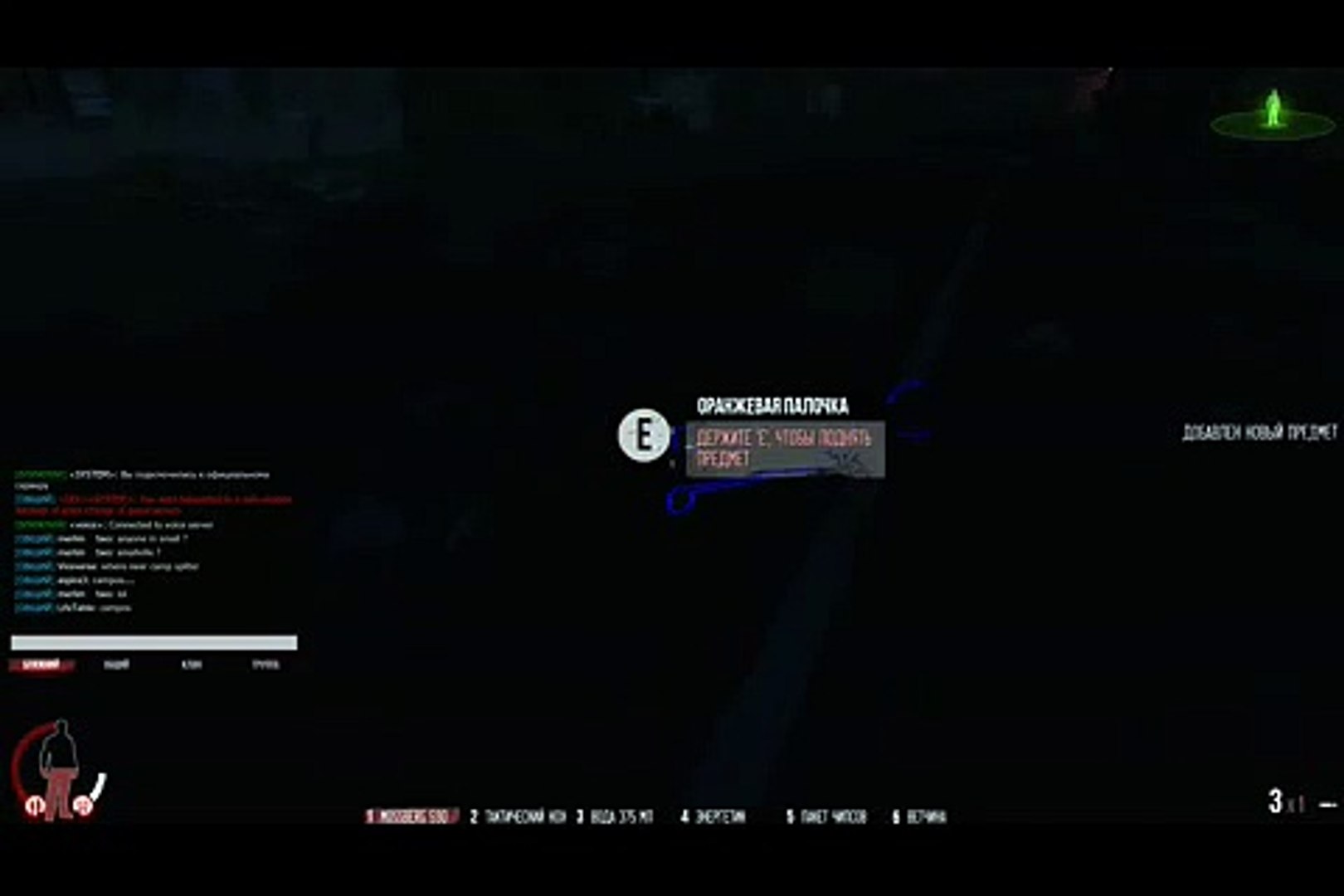 ⁣War Z Ep54-городской магазин и первый убитый _ City store and the first killed
