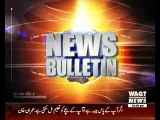 Waqtnews Headlines 01:00 PM 20 December 2015