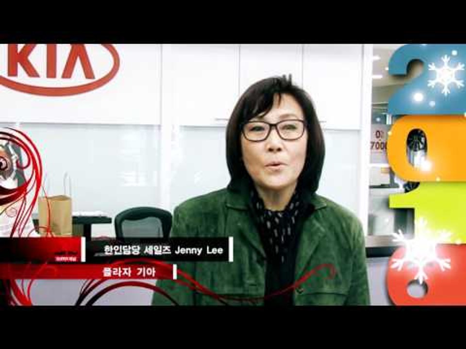 새해인사4 19DEC15
