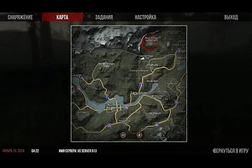 War Z Ep64-держим путь на военную базу _ keep the path to the military base