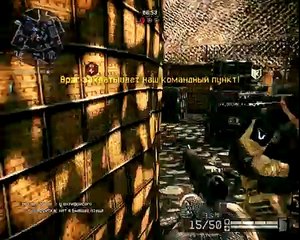 Warface ад какой то кароче hell any in short