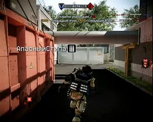 Warface бойня slaughter