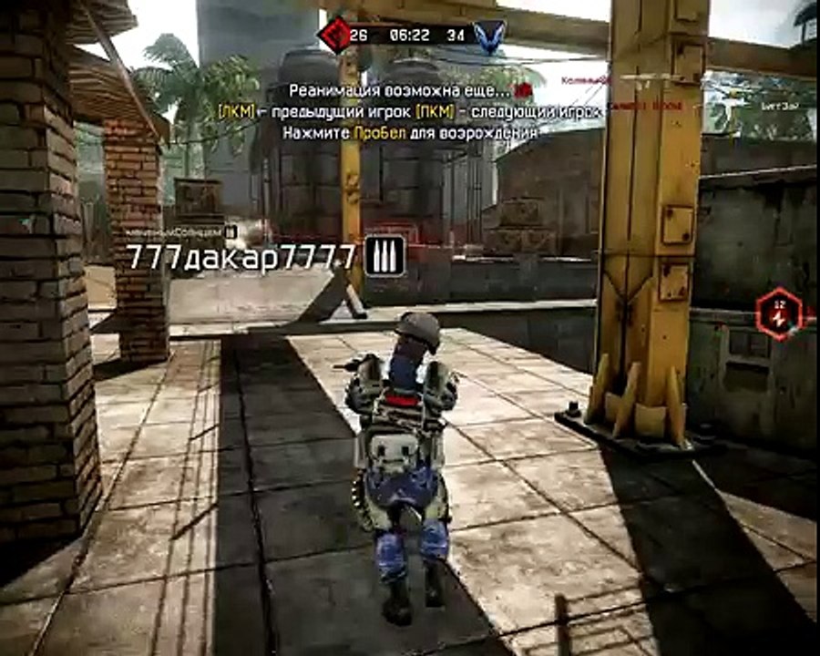 Warface весело cheerfully
