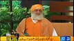 Azizi As Maulana Fazal Ur Rehman